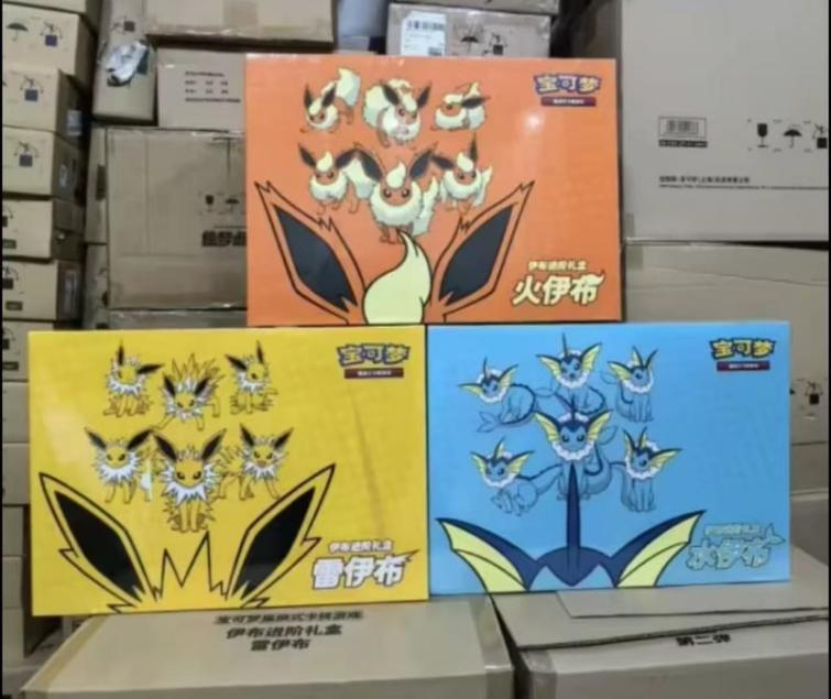 Eevee Evolution Gift Box Set