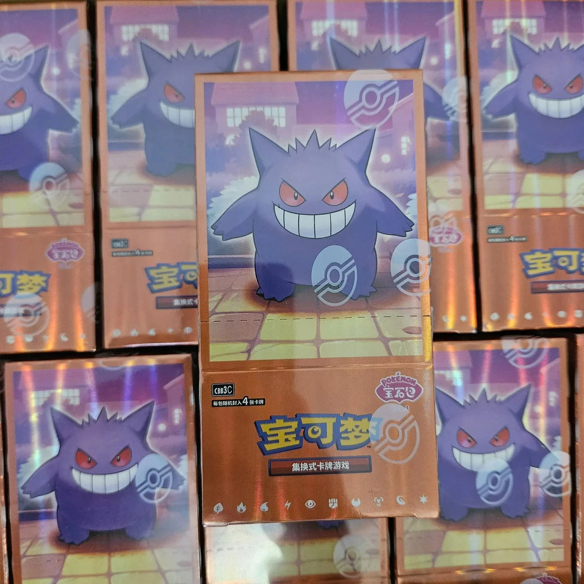 Gem Pack Vol.3 Case