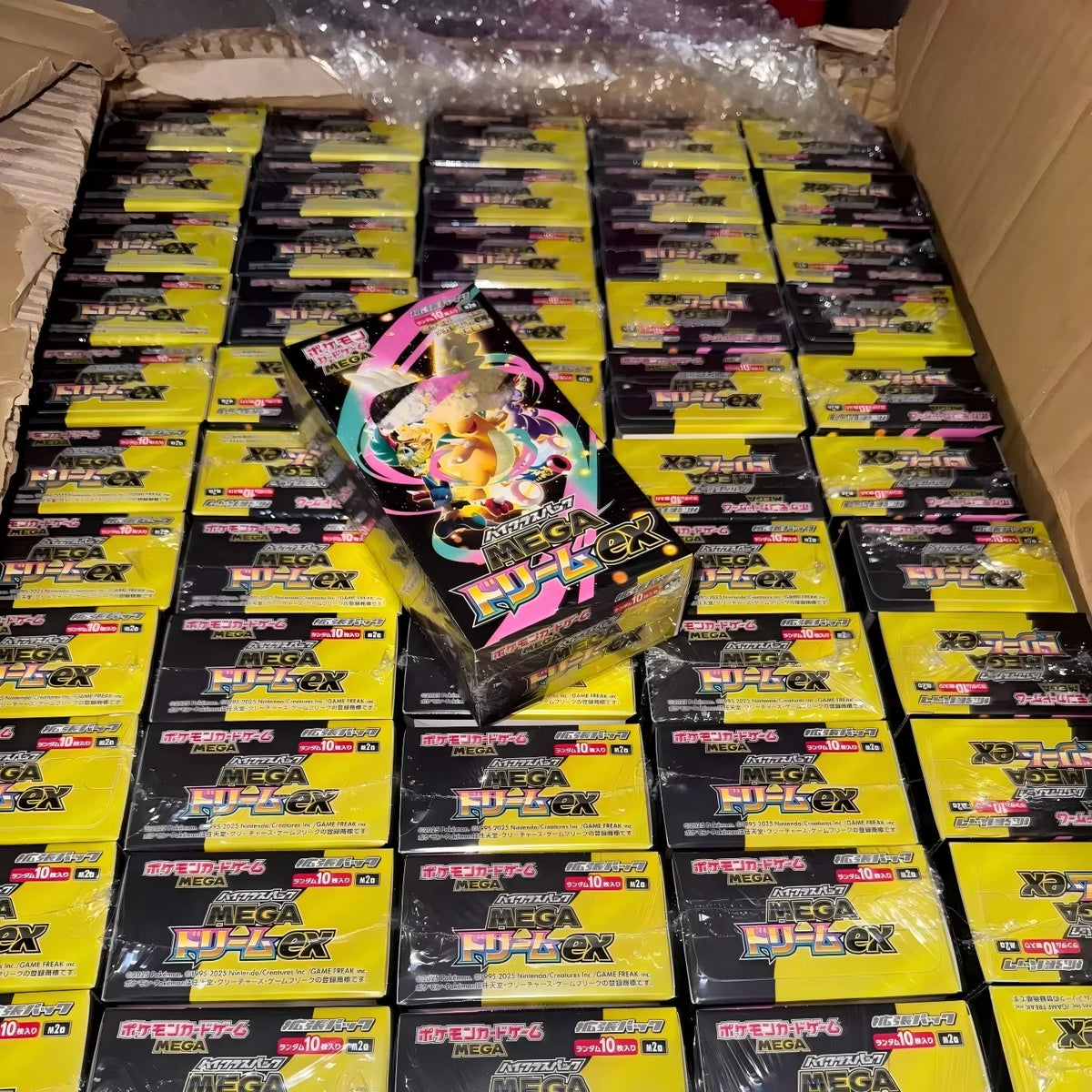 Mega Dream Half Case